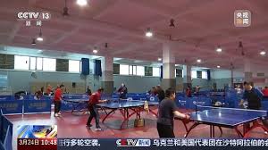 bsports必一网页版 不再枯燥乏味的健身方式，公园翻单杠为你增添乐趣！